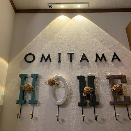 Charming New Home Launch: Direct Access To Narita & Haneda Airports, Shinjuku, And Disneyland; Close To Asakusa & Akihabara! Tokyo Exterior photo