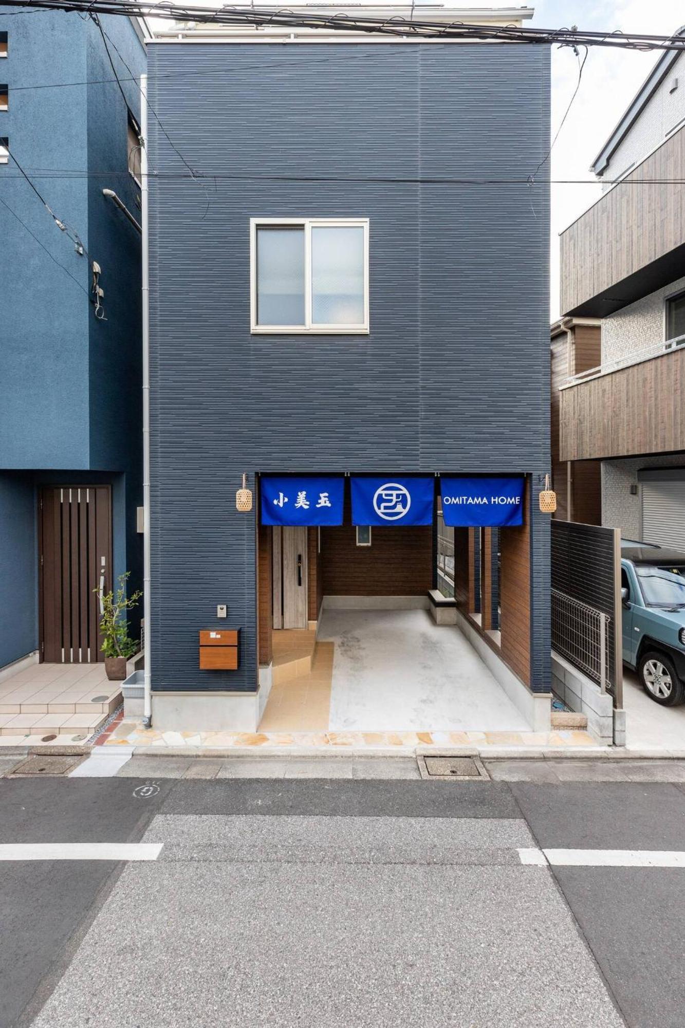 Charming New Home Launch: Direct Access To Narita & Haneda Airports, Shinjuku, And Disneyland; Close To Asakusa & Akihabara! Tokyo Exterior photo