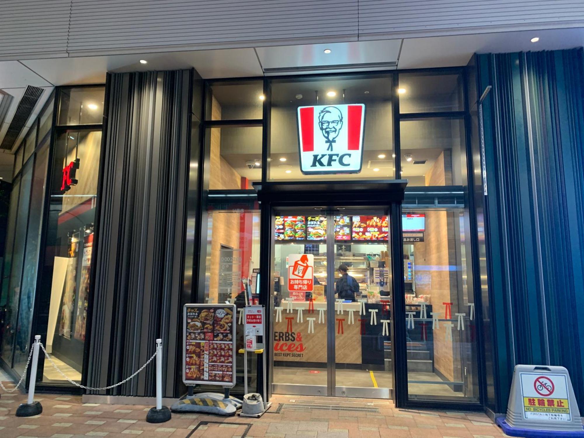 Charming New Home Launch: Direct Access To Narita & Haneda Airports, Shinjuku, And Disneyland; Close To Asakusa & Akihabara! Tokyo Exterior photo